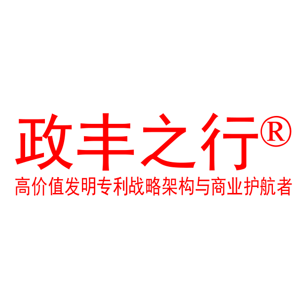 首页-企业官网