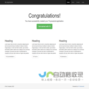 My Yii Application