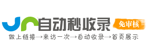千源导航坊